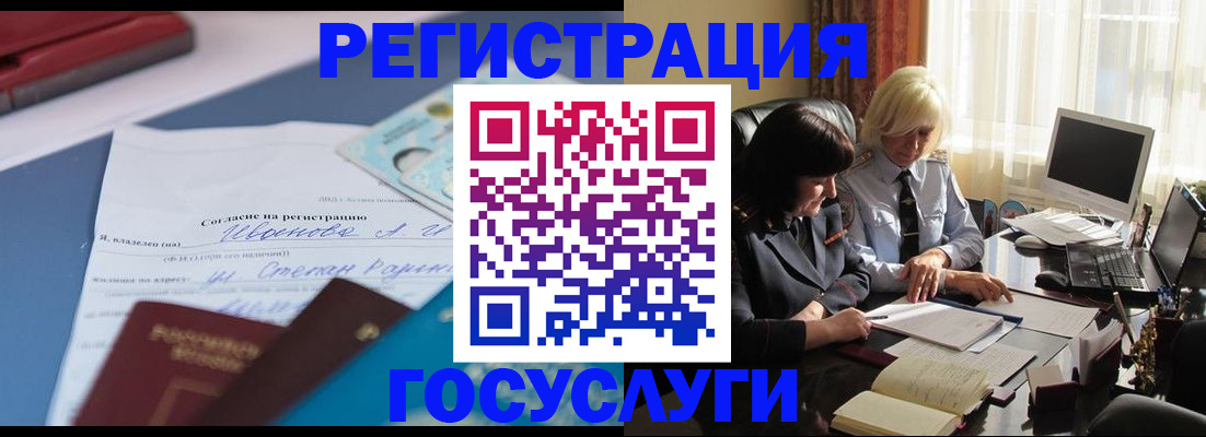 пропишу в квартире в Печорах