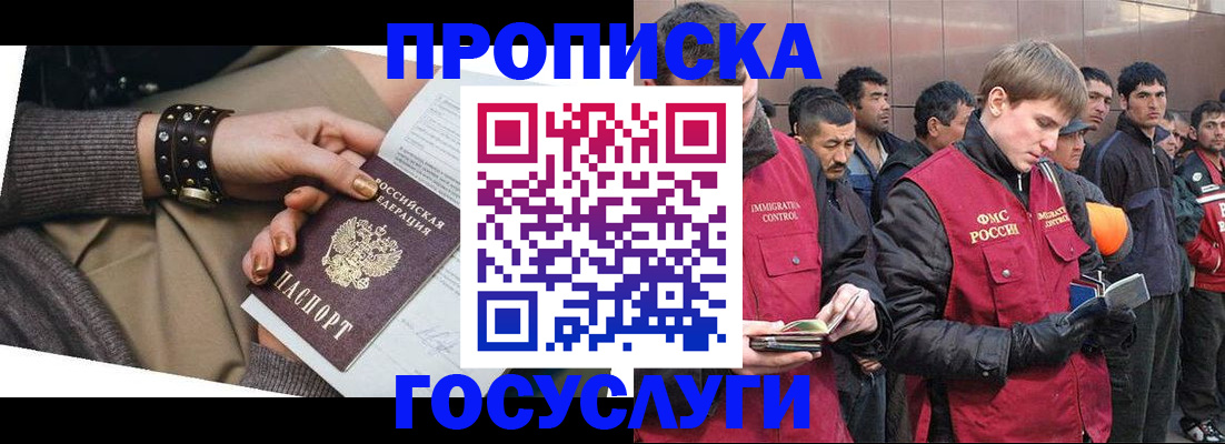 форма 3 в Печорах